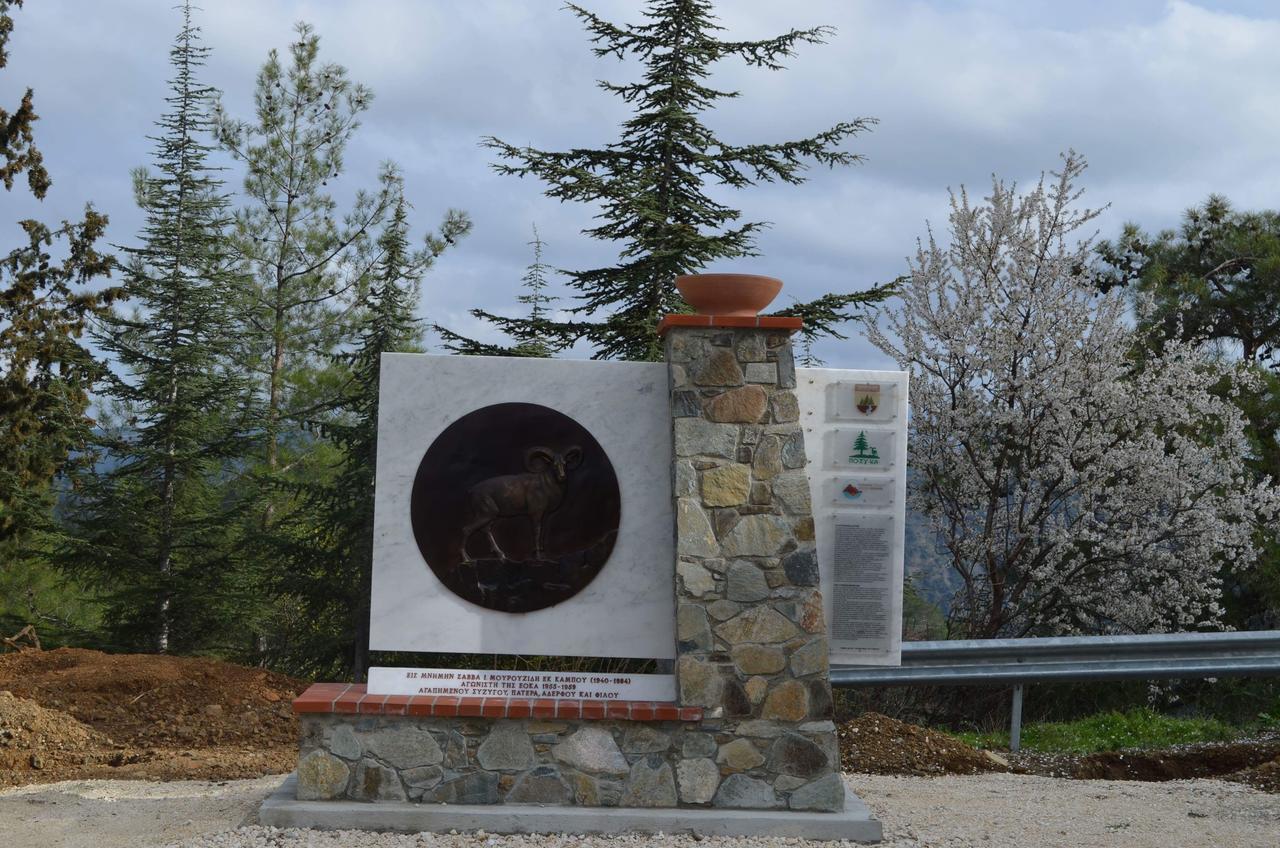 Saint Nicholas Heights Chakistra Luaran gambar